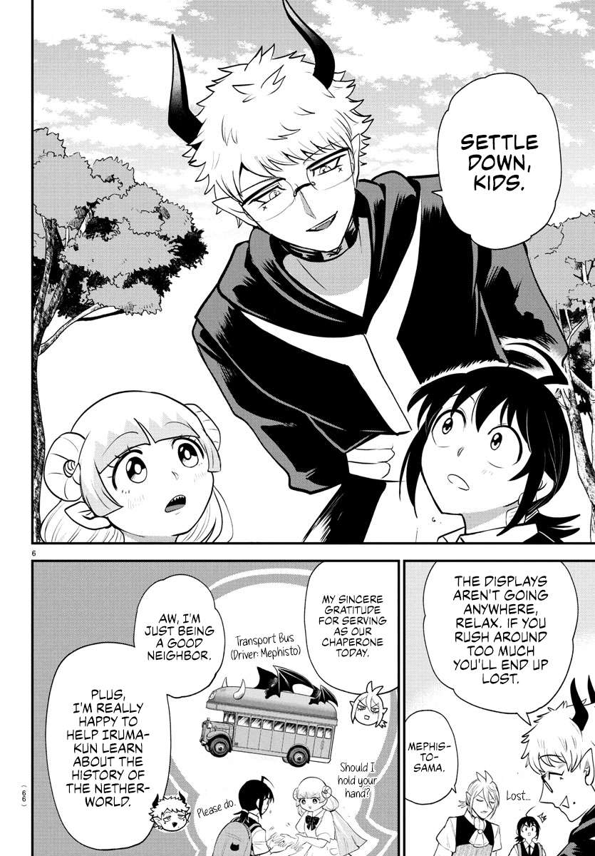 Read Mairimashita Iruma-kun Manga Online
