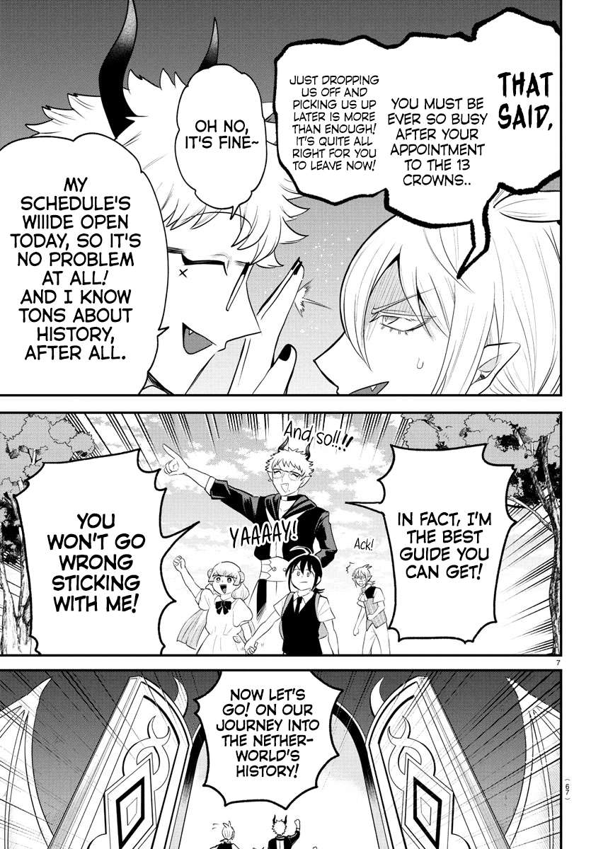 Read Mairimashita Iruma-kun Manga Online