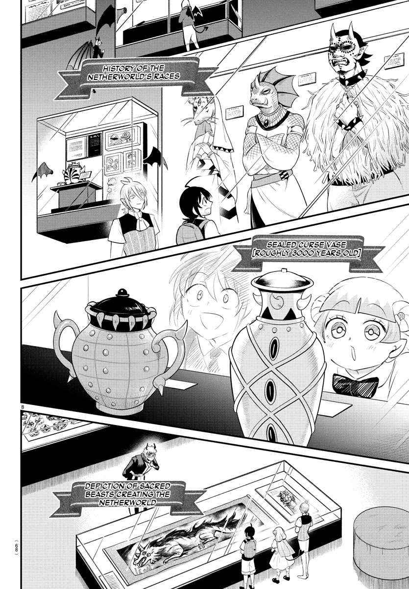 Read Mairimashita Iruma-kun Manga Online