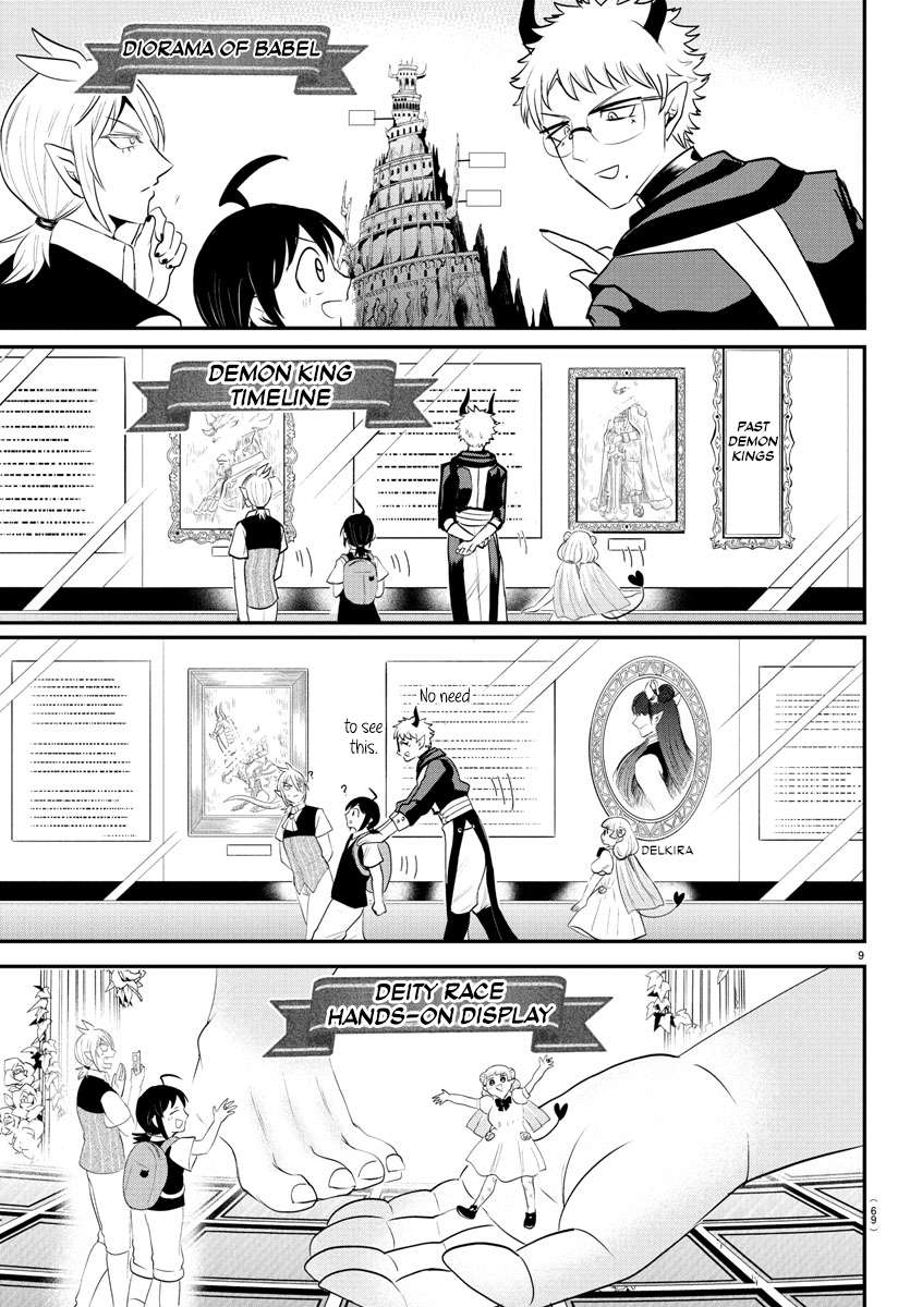 Read Mairimashita Iruma-kun Manga Online