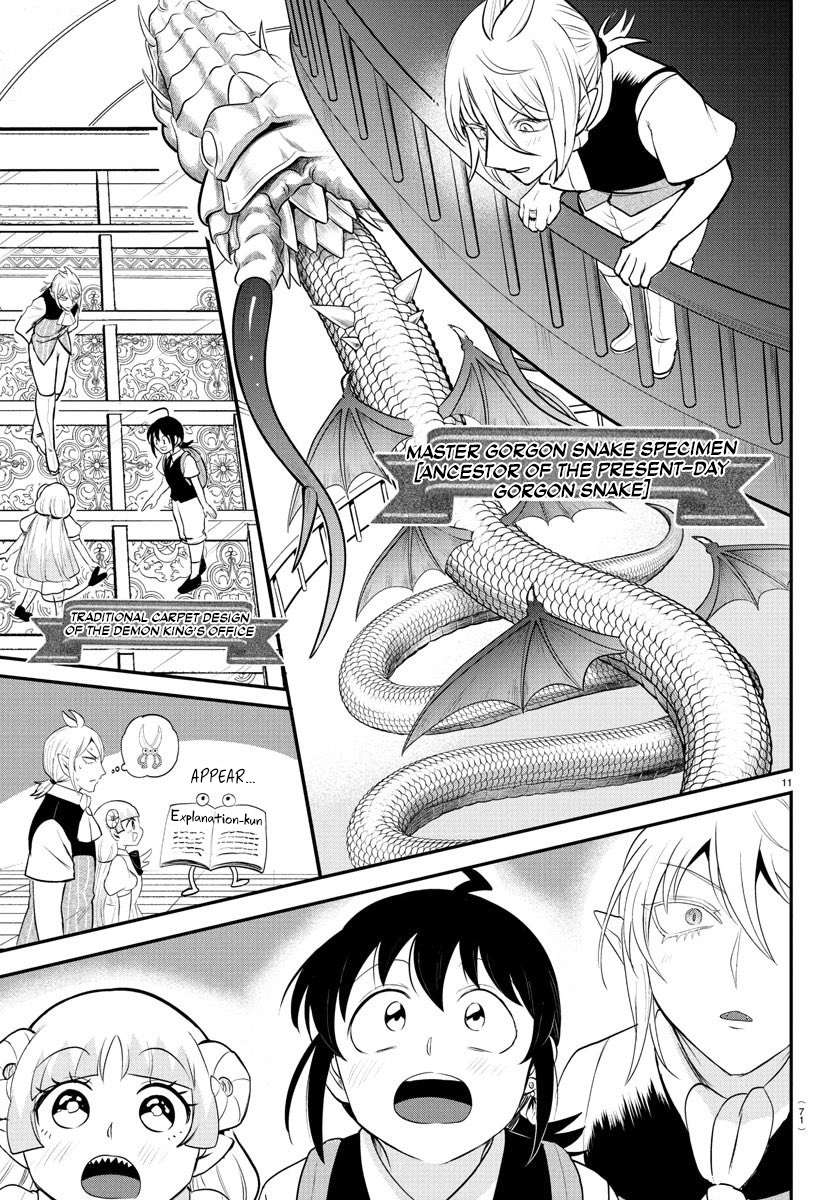 Read Mairimashita Iruma-kun Manga Online
