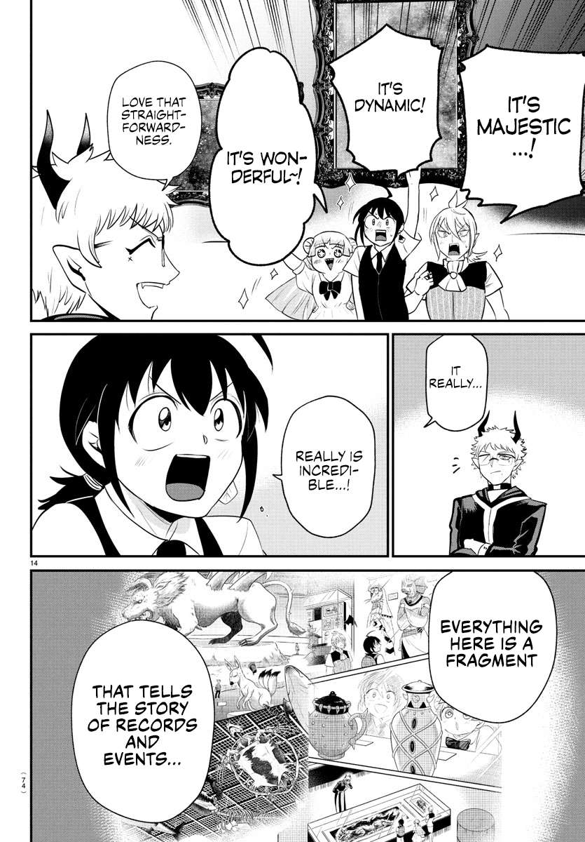 Read Mairimashita Iruma-kun Manga Online