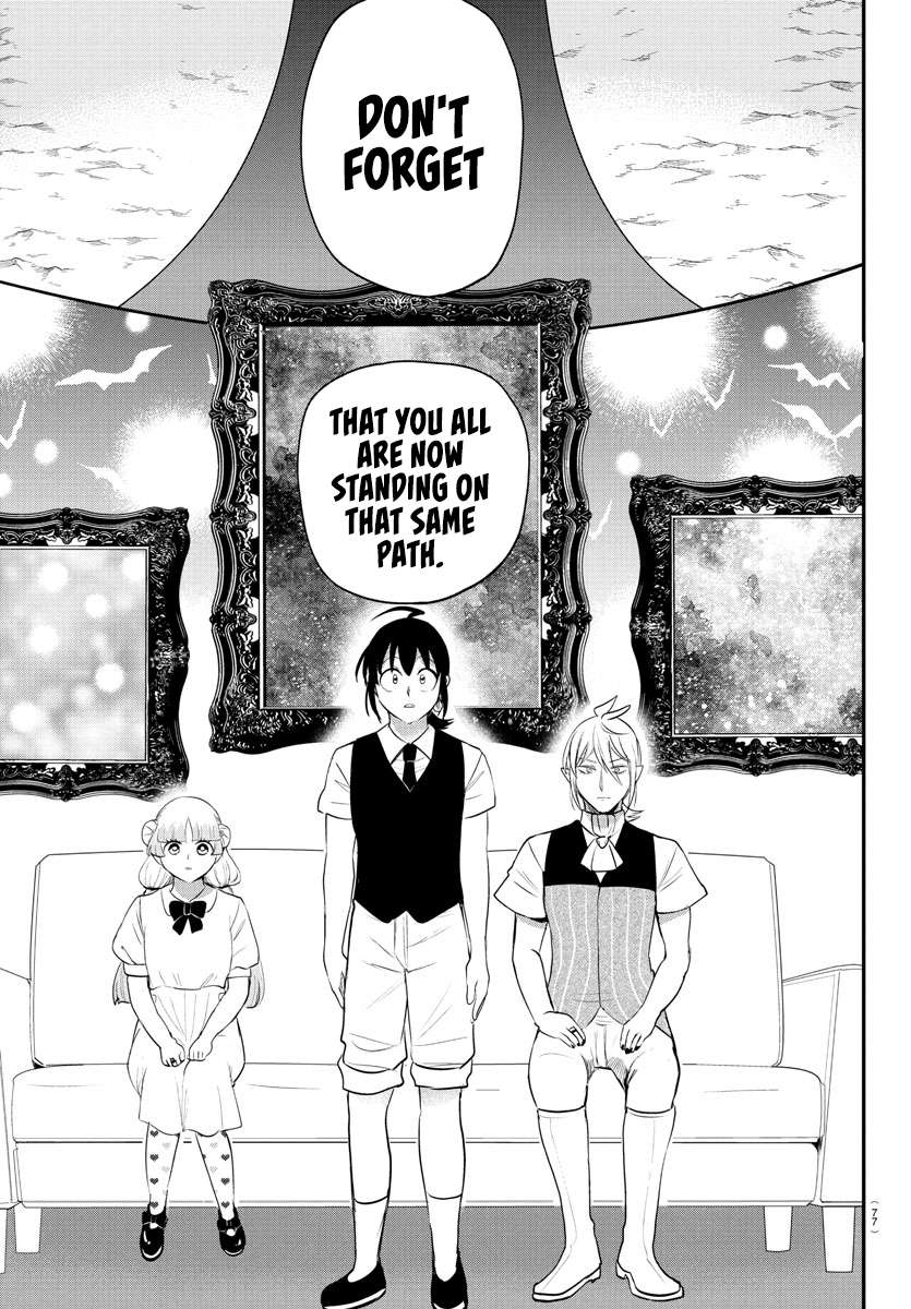 Read Mairimashita Iruma-kun Manga Online