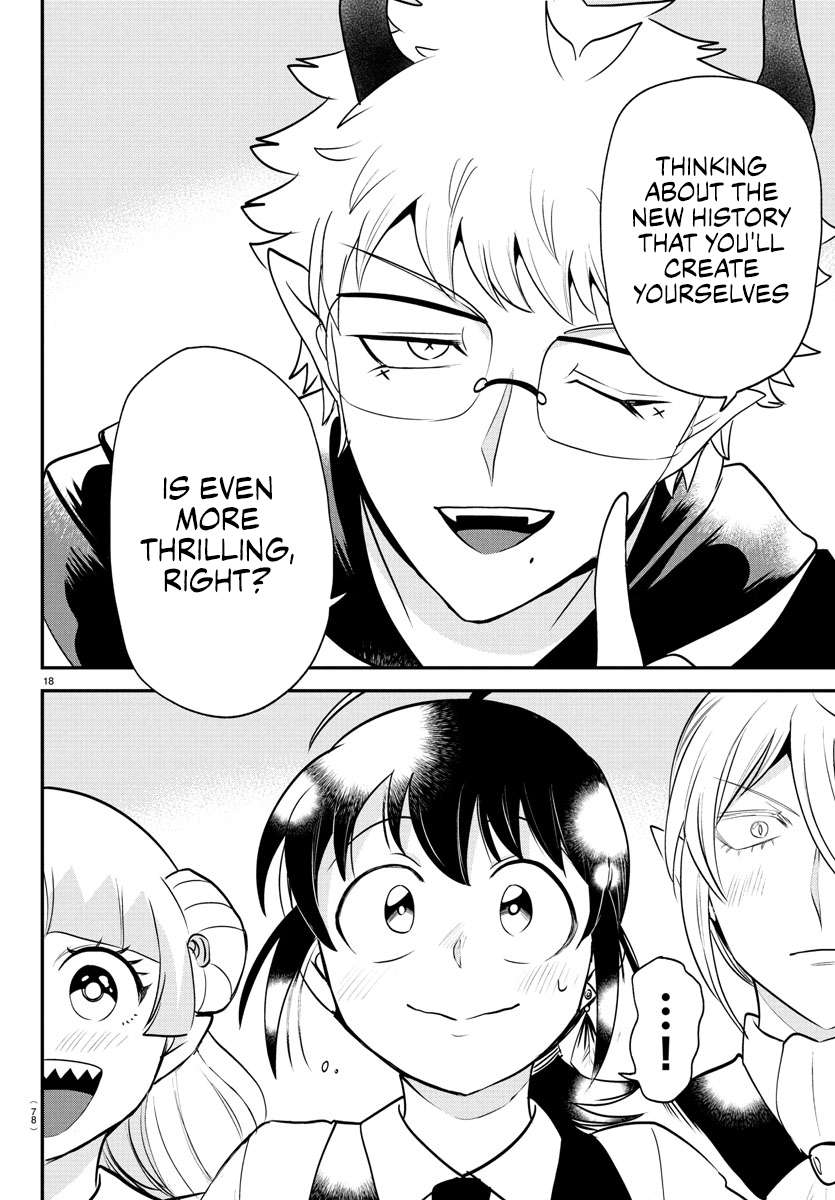 Read Mairimashita Iruma-kun Manga Online