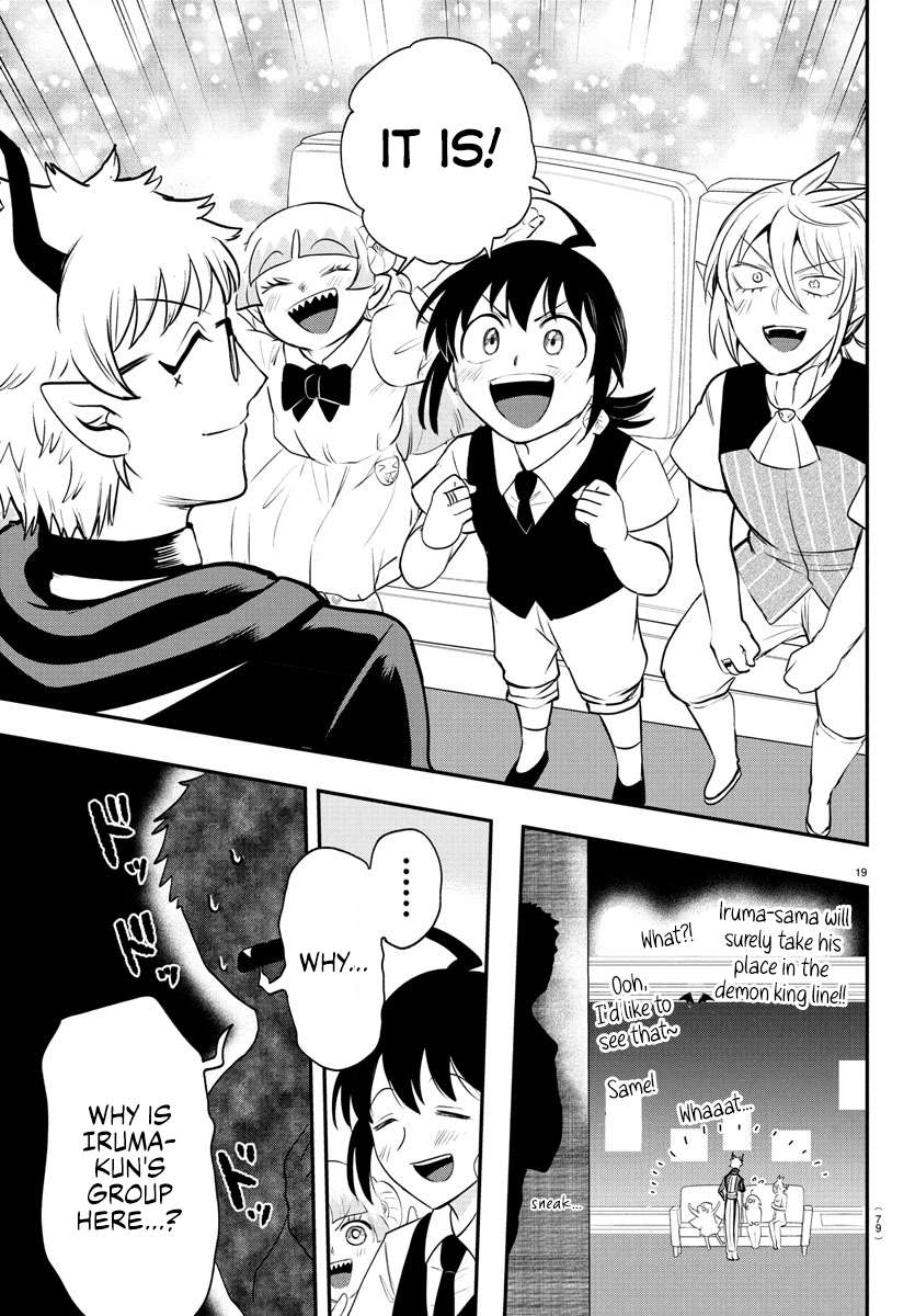 Read Mairimashita Iruma-kun Manga Online