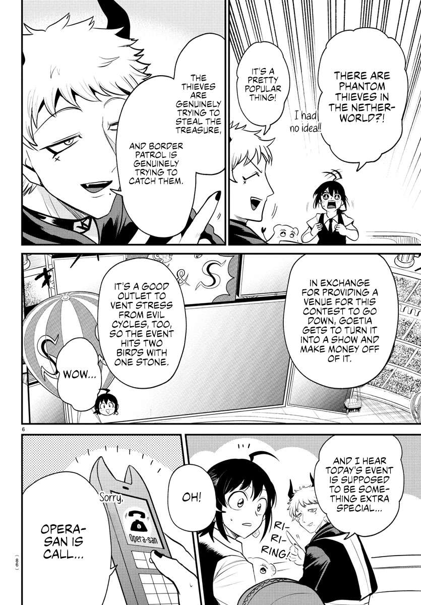 Read Mairimashita Iruma-kun Manga Online