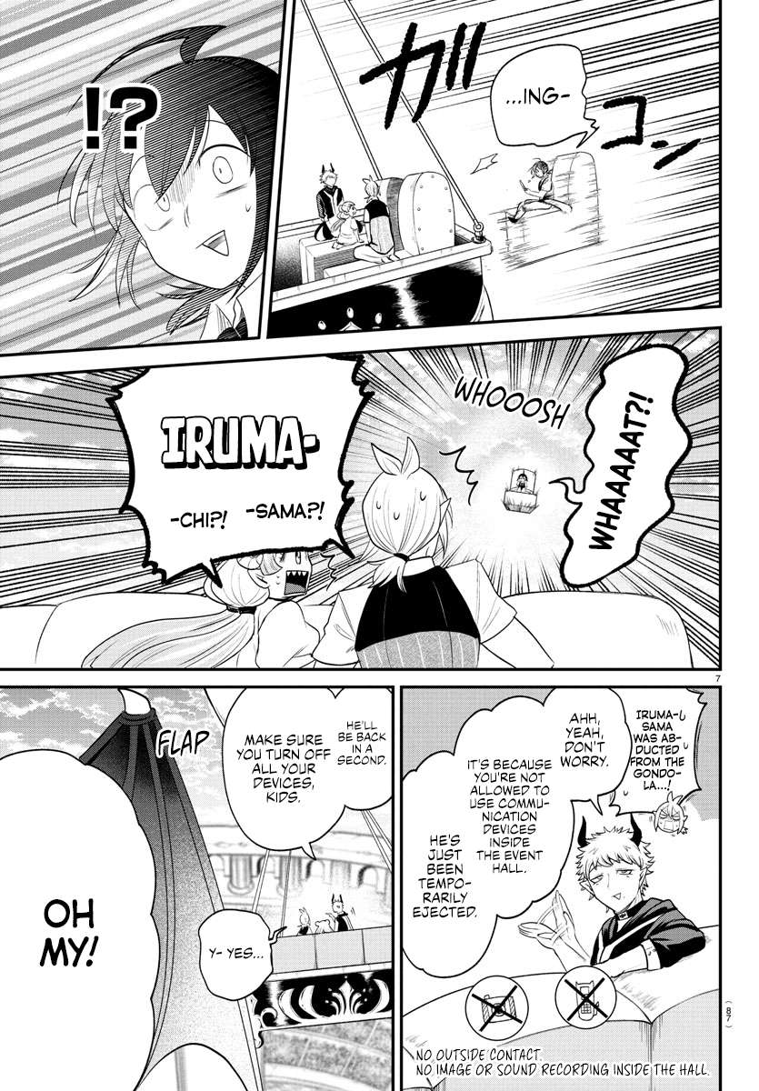 Read Mairimashita Iruma-kun Manga Online
