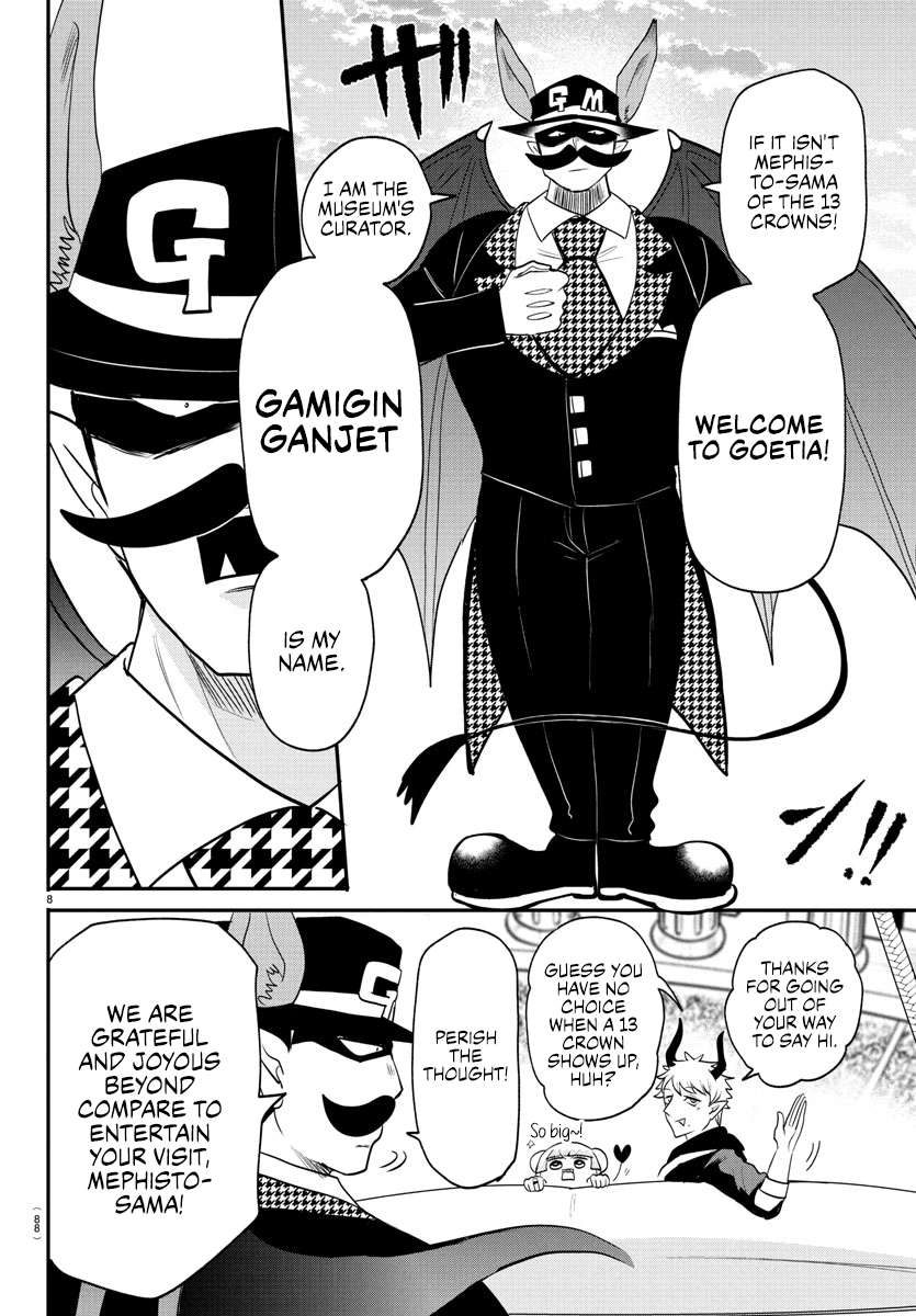 Read Mairimashita Iruma-kun Manga Online
