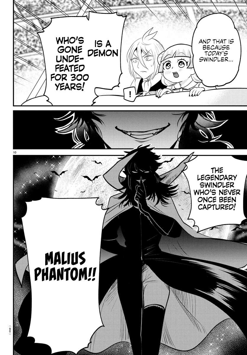 Read Mairimashita Iruma-kun Manga Online