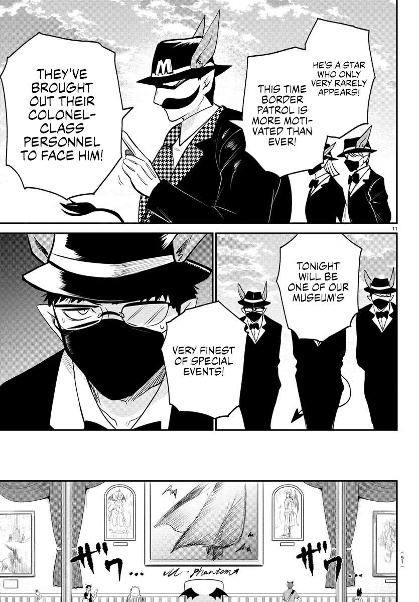 Read Mairimashita Iruma-kun Manga Online