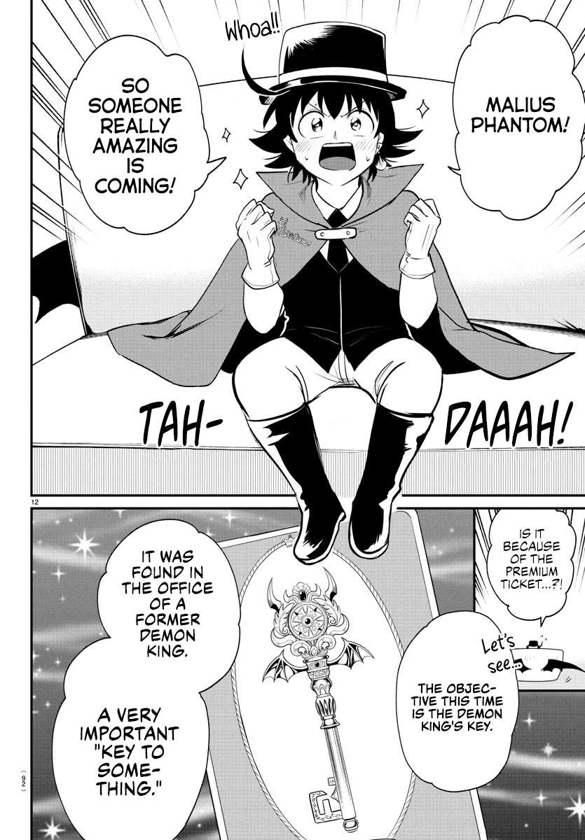 Read Mairimashita Iruma-kun Manga Online