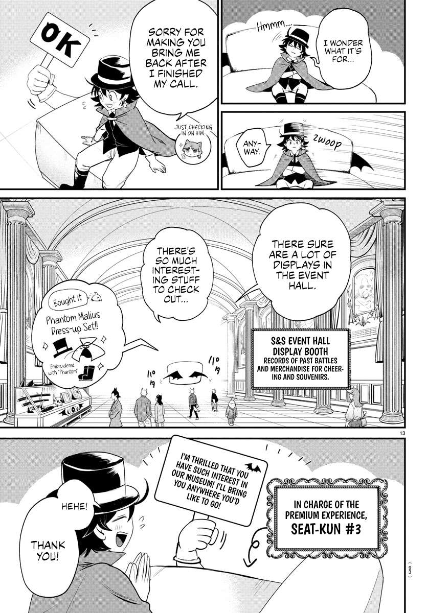 Read Mairimashita Iruma-kun Manga Online
