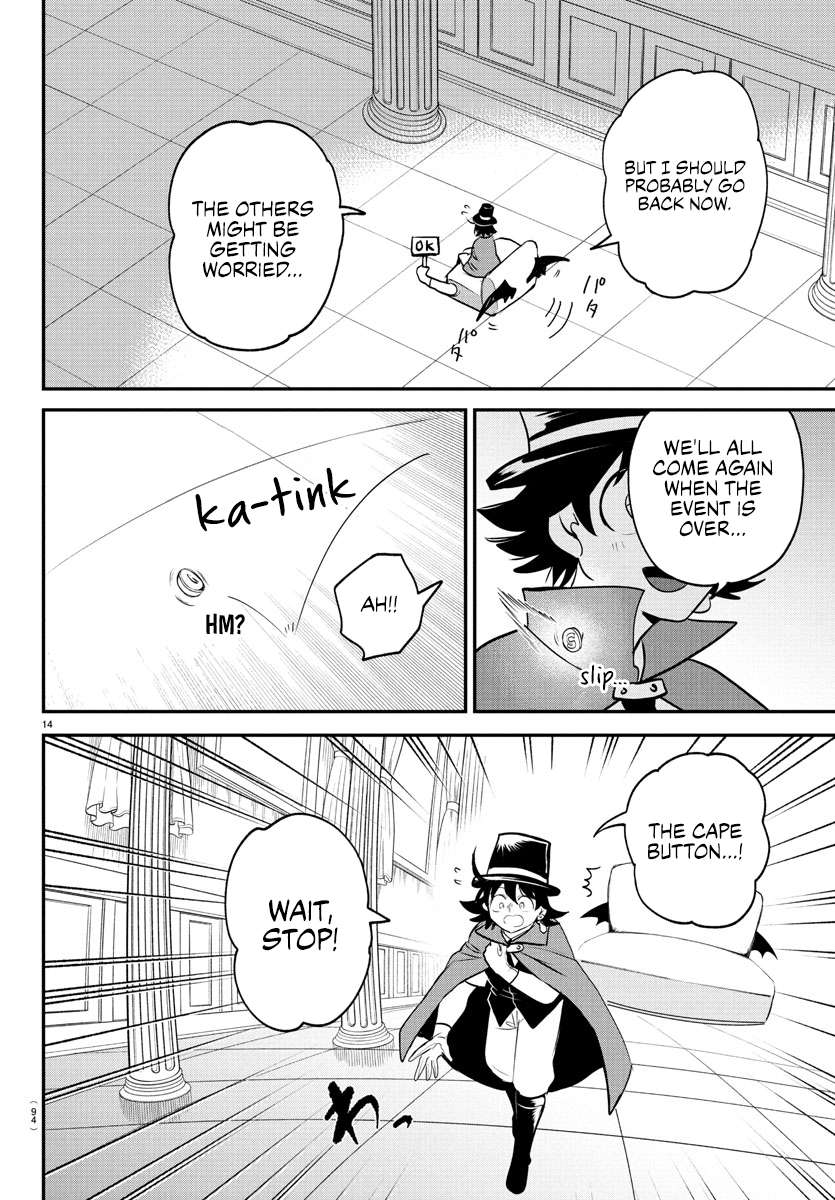 Read Mairimashita Iruma-kun Manga Online