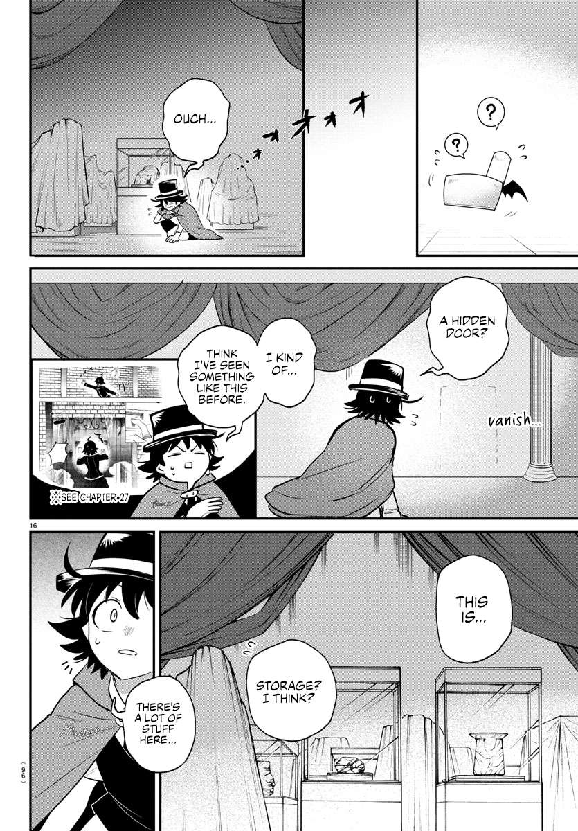 Read Mairimashita Iruma-kun Manga Online