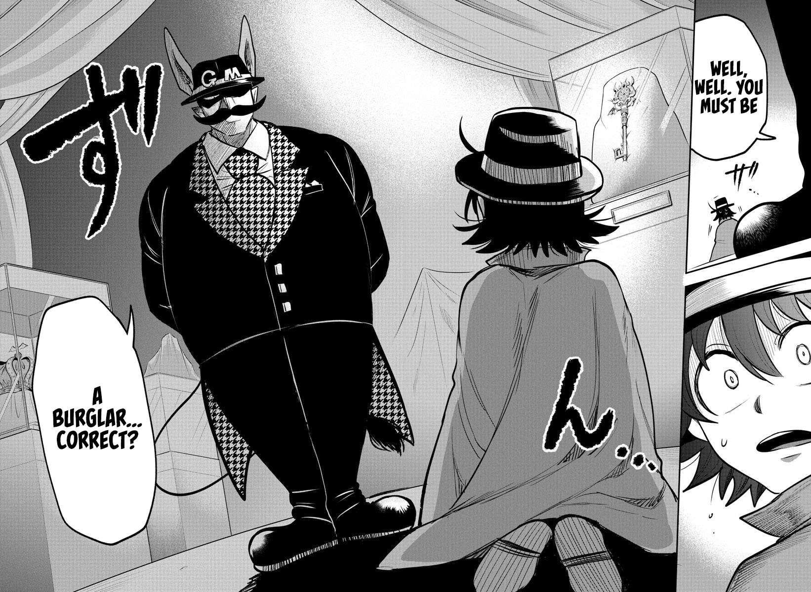 Read Mairimashita Iruma-kun Manga Online