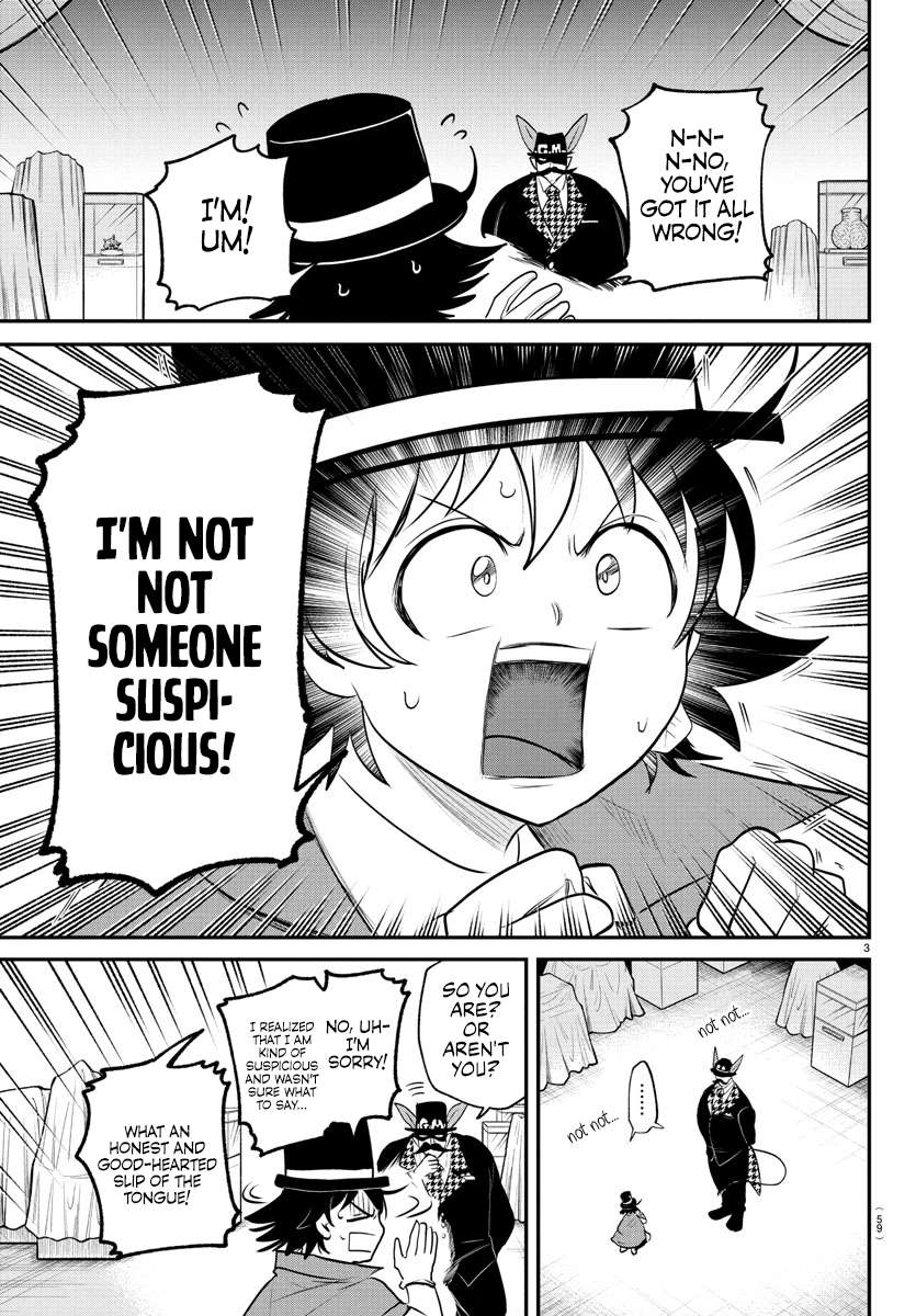 Read Mairimashita Iruma-kun Manga Online