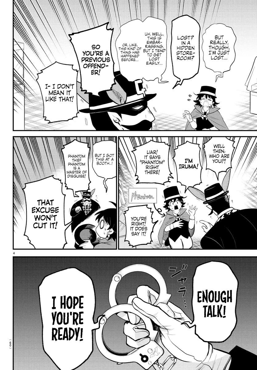 Read Mairimashita Iruma-kun Manga Online