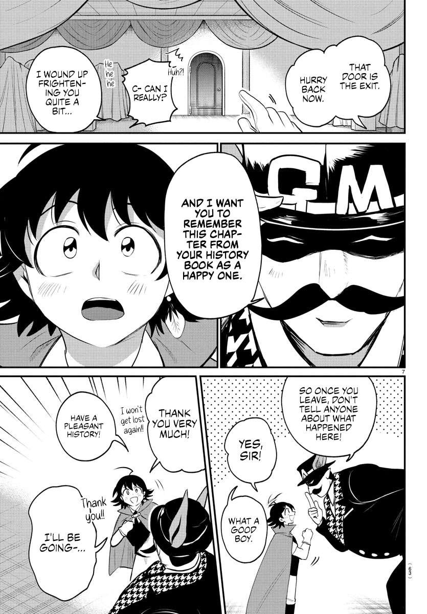 Read Mairimashita Iruma-kun Manga Online