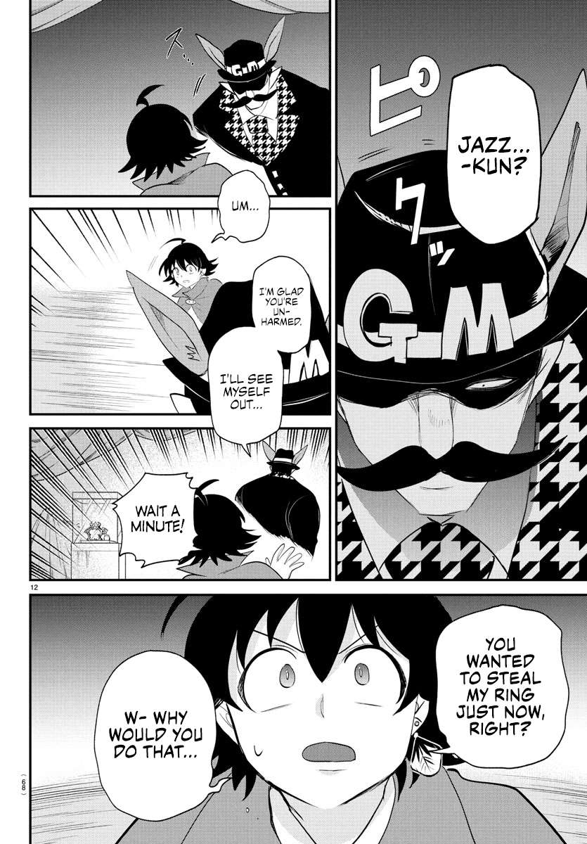 Read Mairimashita Iruma-kun Manga Online
