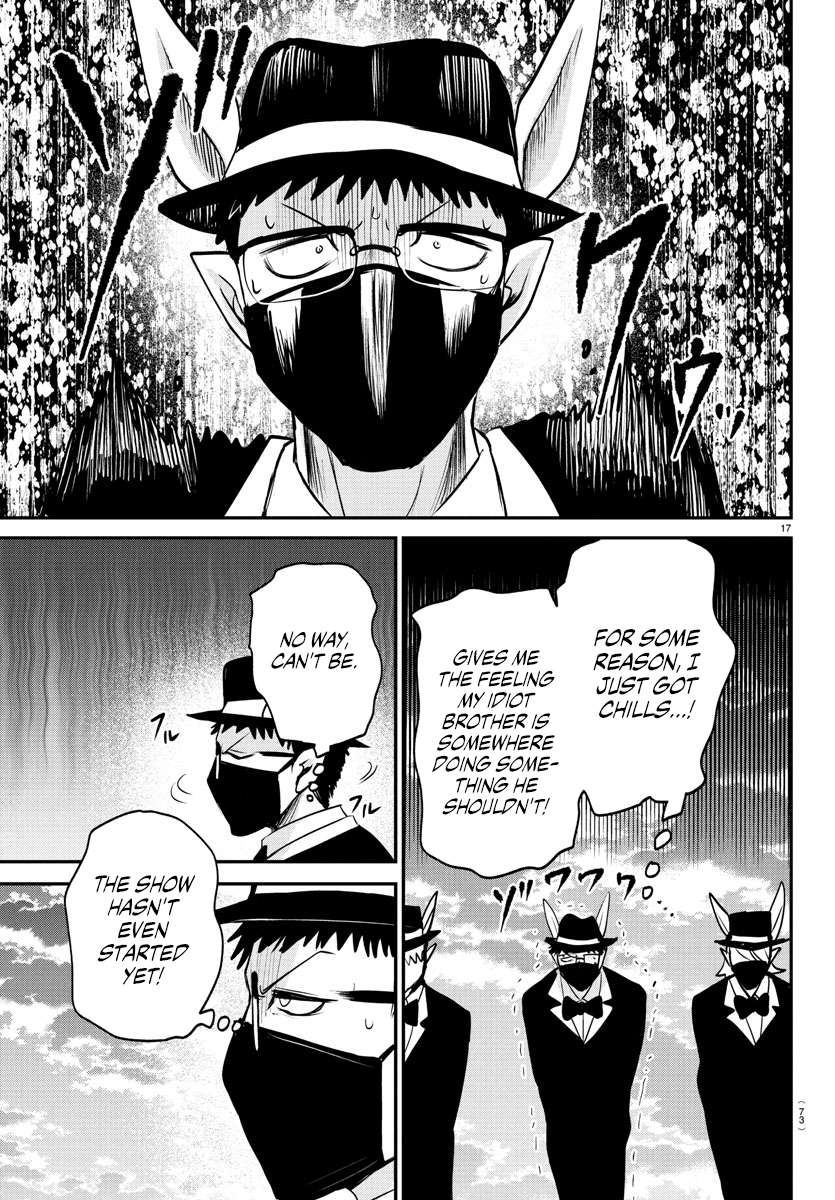 Read Mairimashita Iruma-kun Manga Online