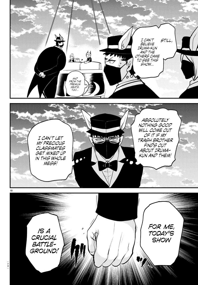 Read Mairimashita Iruma-kun Manga Online