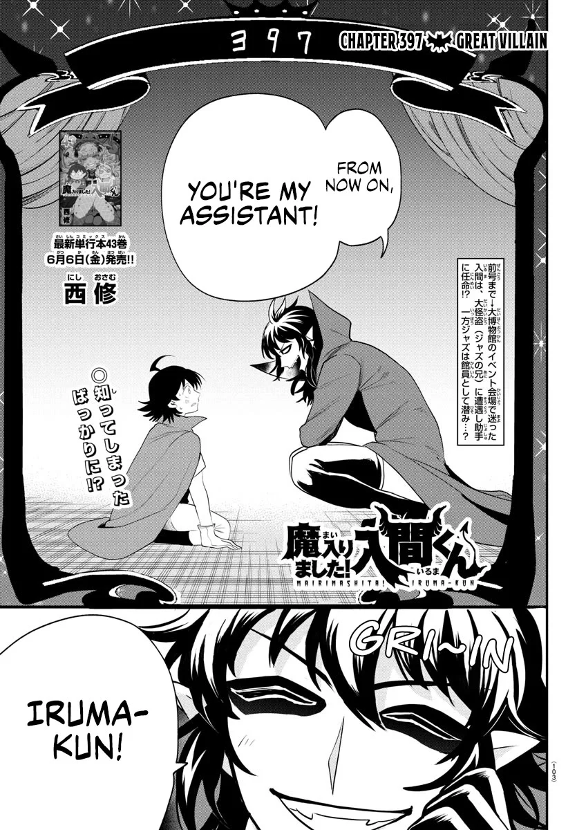 Read Mairimashita Iruma-kun Manga Online