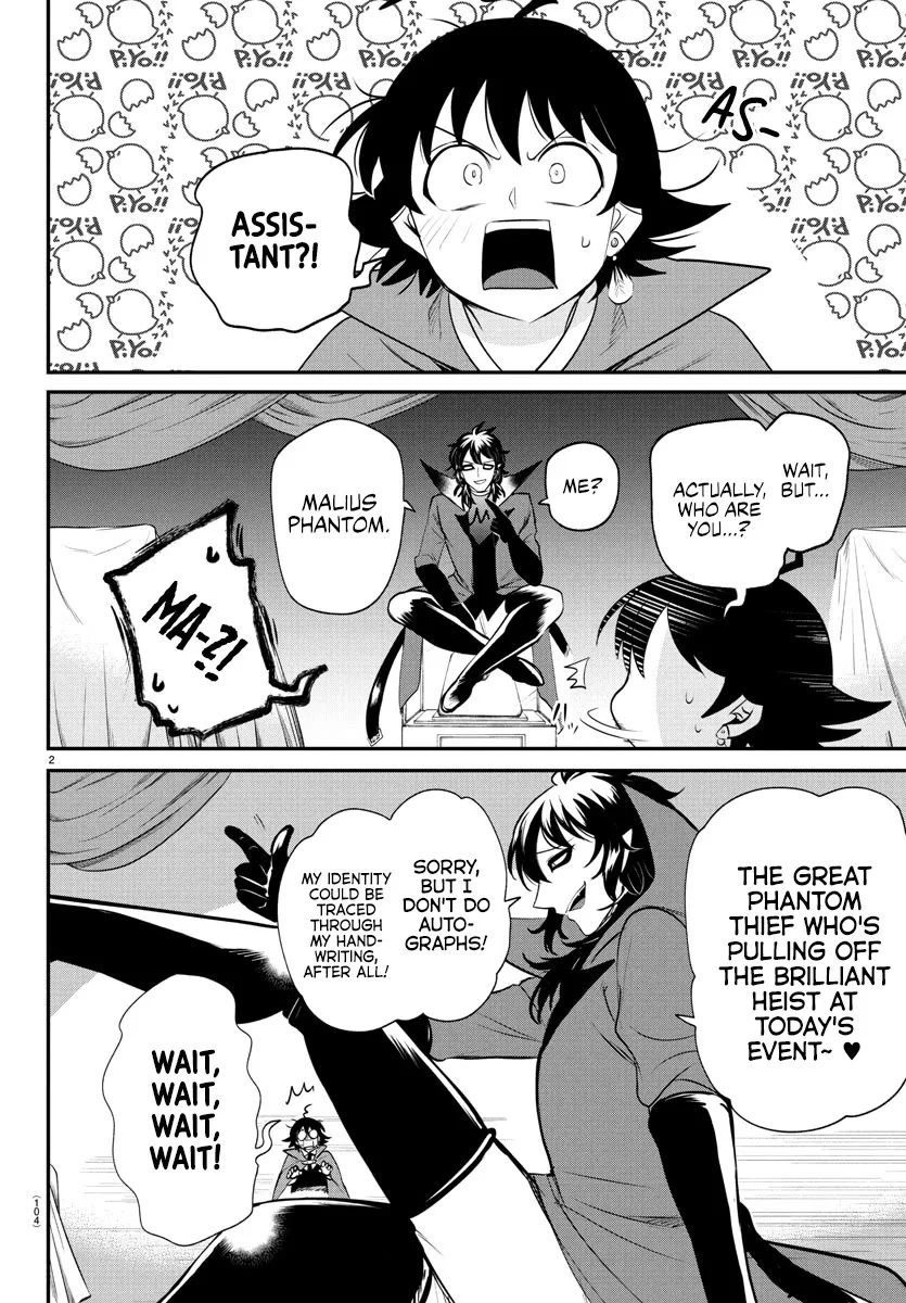 Read Mairimashita Iruma-kun Manga Online