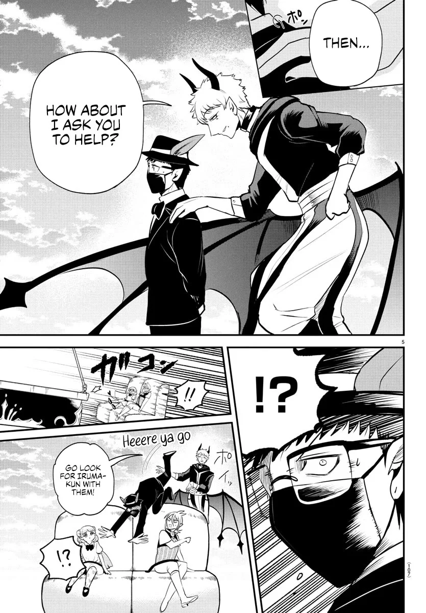 Read Mairimashita Iruma-kun Manga Online