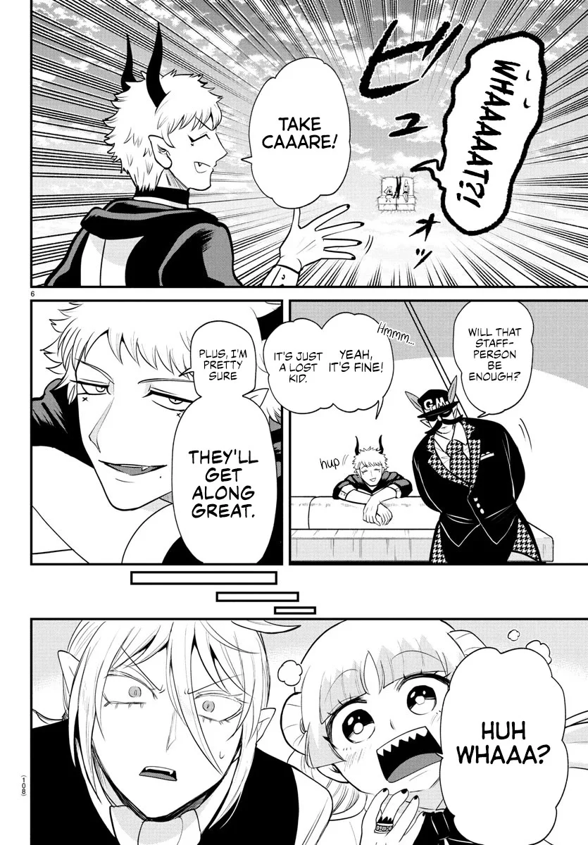Read Mairimashita Iruma-kun Manga Online