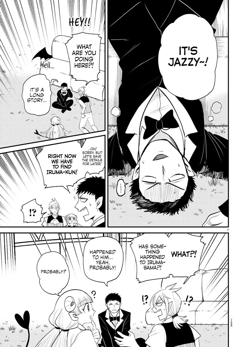 Read Mairimashita Iruma-kun Manga Online