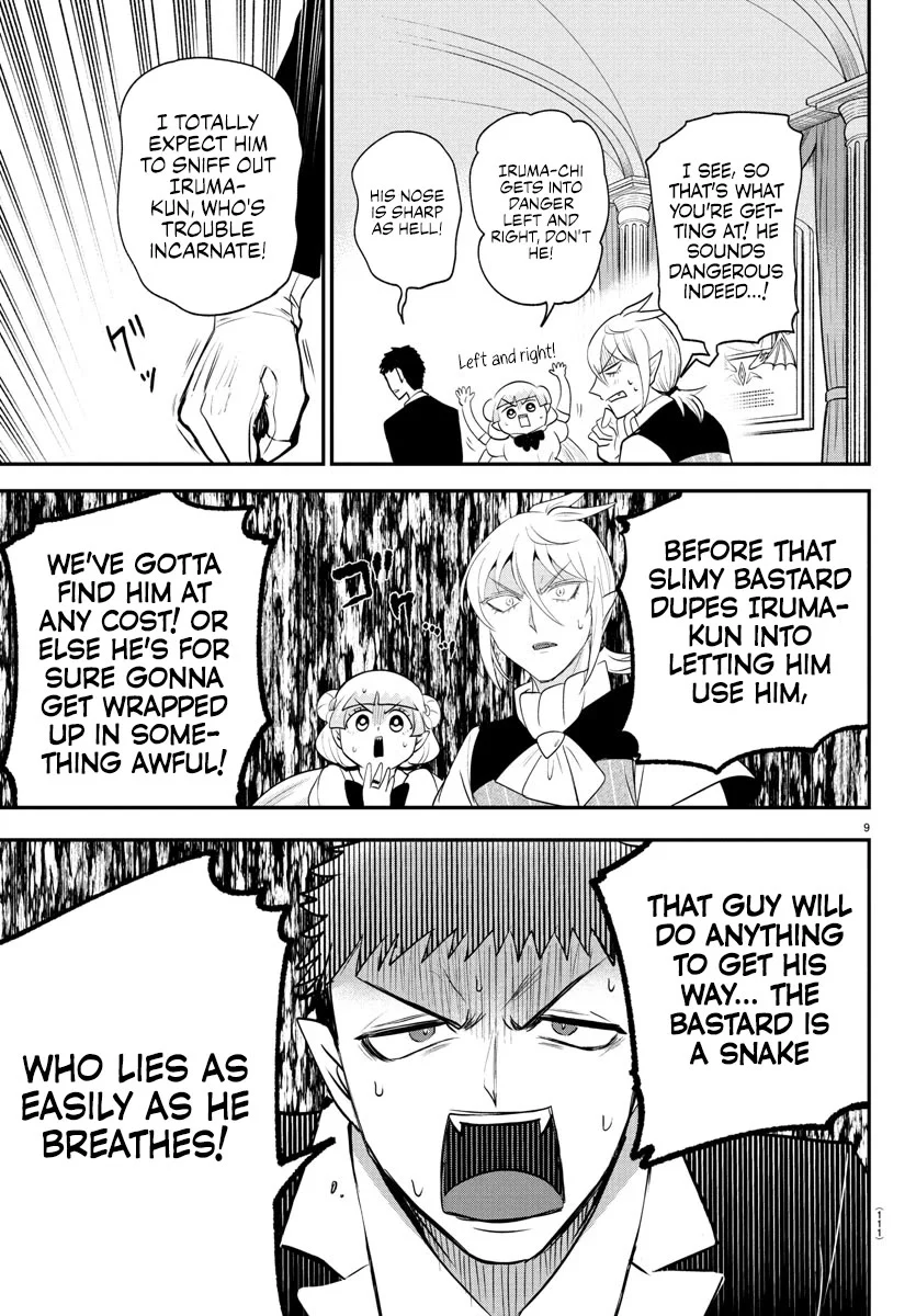 Read Mairimashita Iruma-kun Manga Online