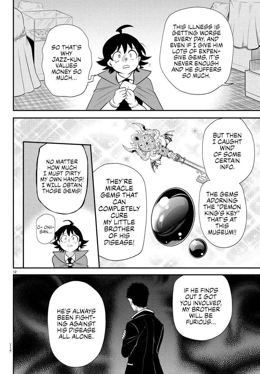 Read Mairimashita Iruma-kun Manga Online