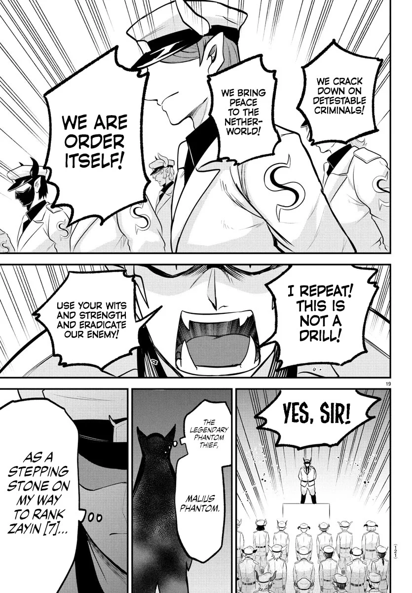 Read Mairimashita Iruma-kun Manga Online