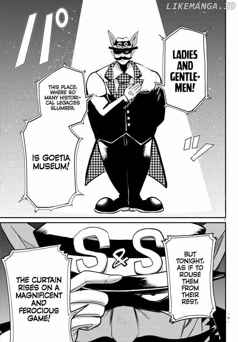 Read Mairimashita Iruma-kun Manga Online