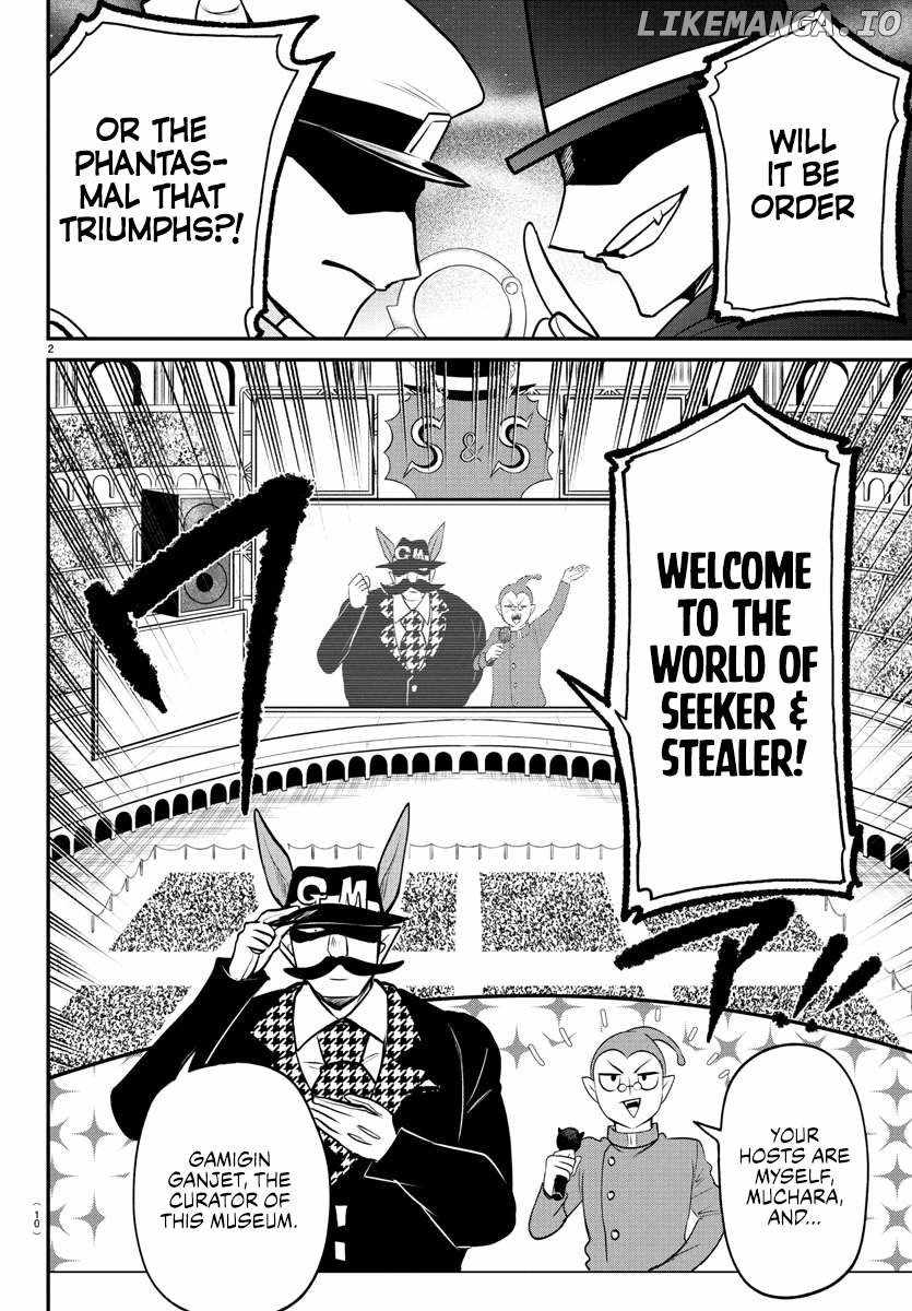 Read Mairimashita Iruma-kun Manga Online