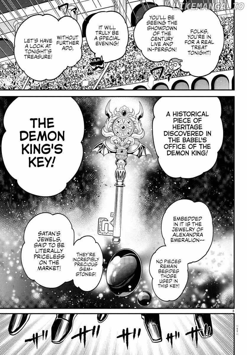 Read Mairimashita Iruma-kun Manga Online