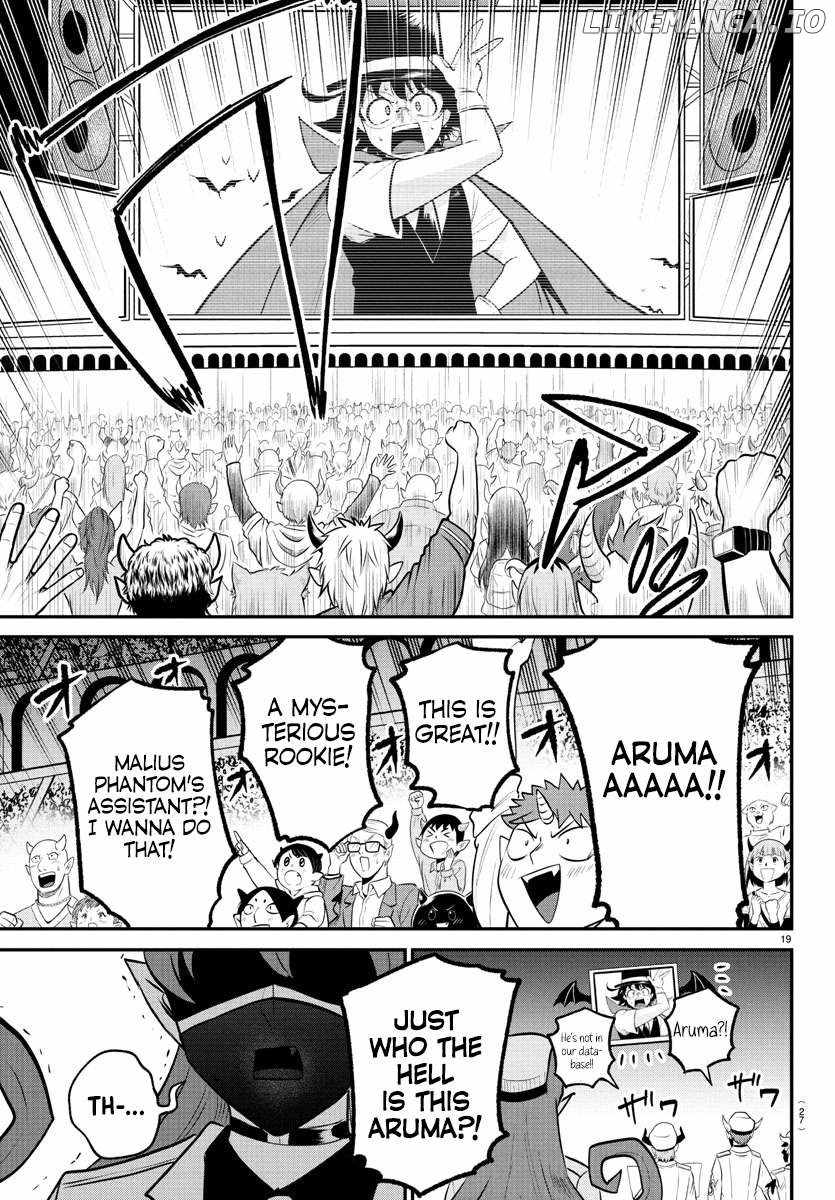 Read Mairimashita Iruma-kun Manga Online