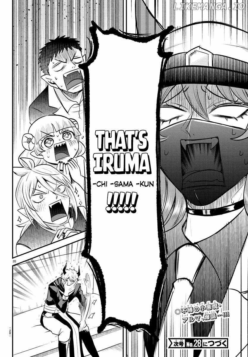 Read Mairimashita Iruma-kun Manga Online