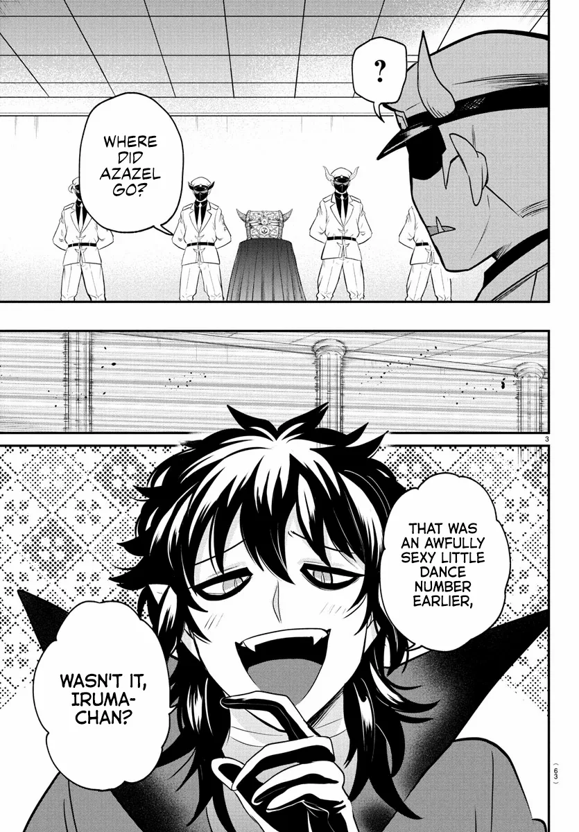 Read Mairimashita Iruma-kun Manga Online