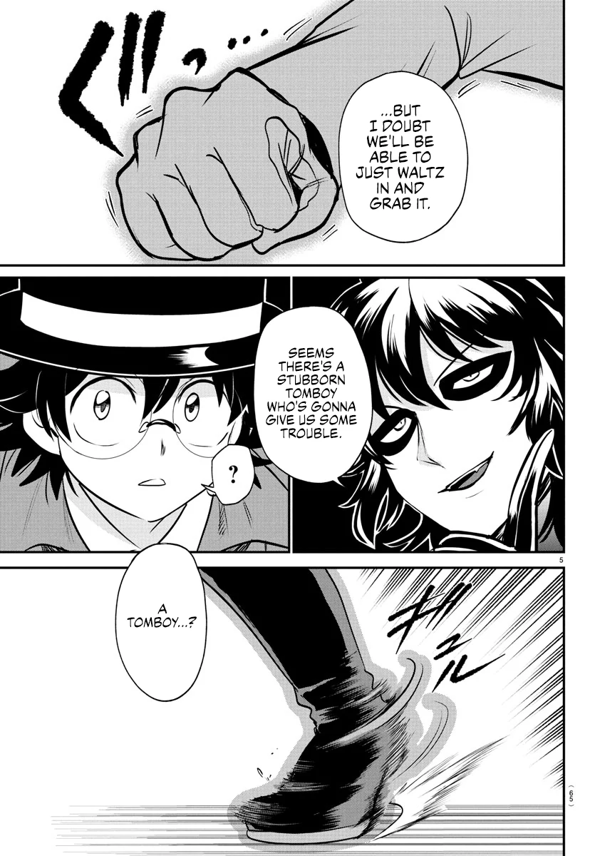 Read Mairimashita Iruma-kun Manga Online
