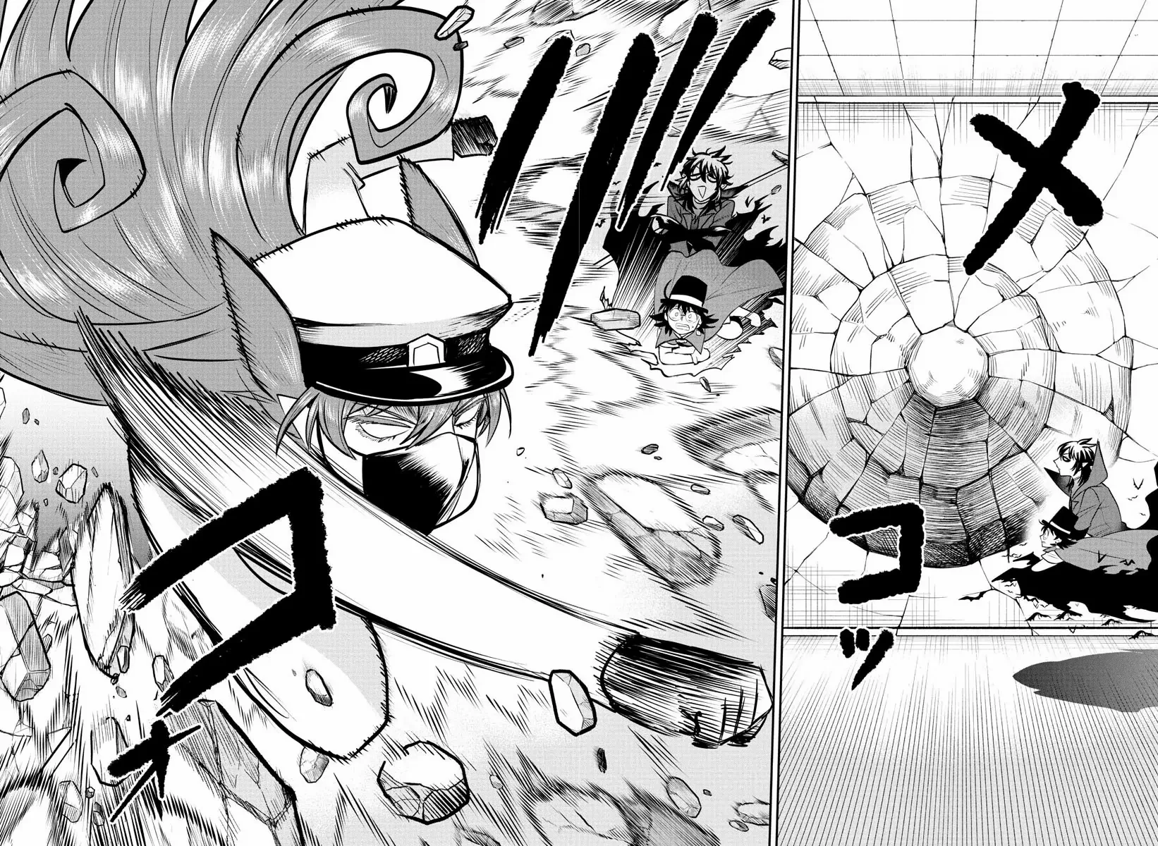 Read Mairimashita Iruma-kun Manga Online