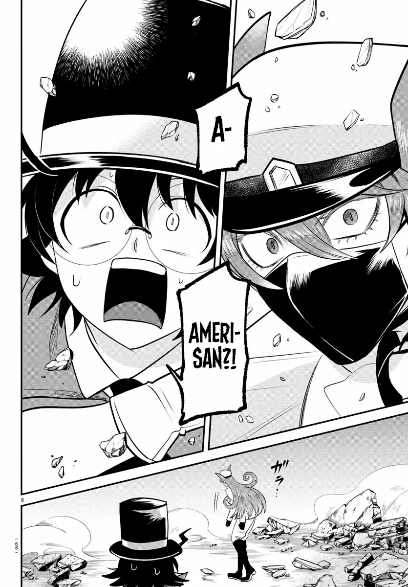 Read Mairimashita Iruma-kun Manga Online