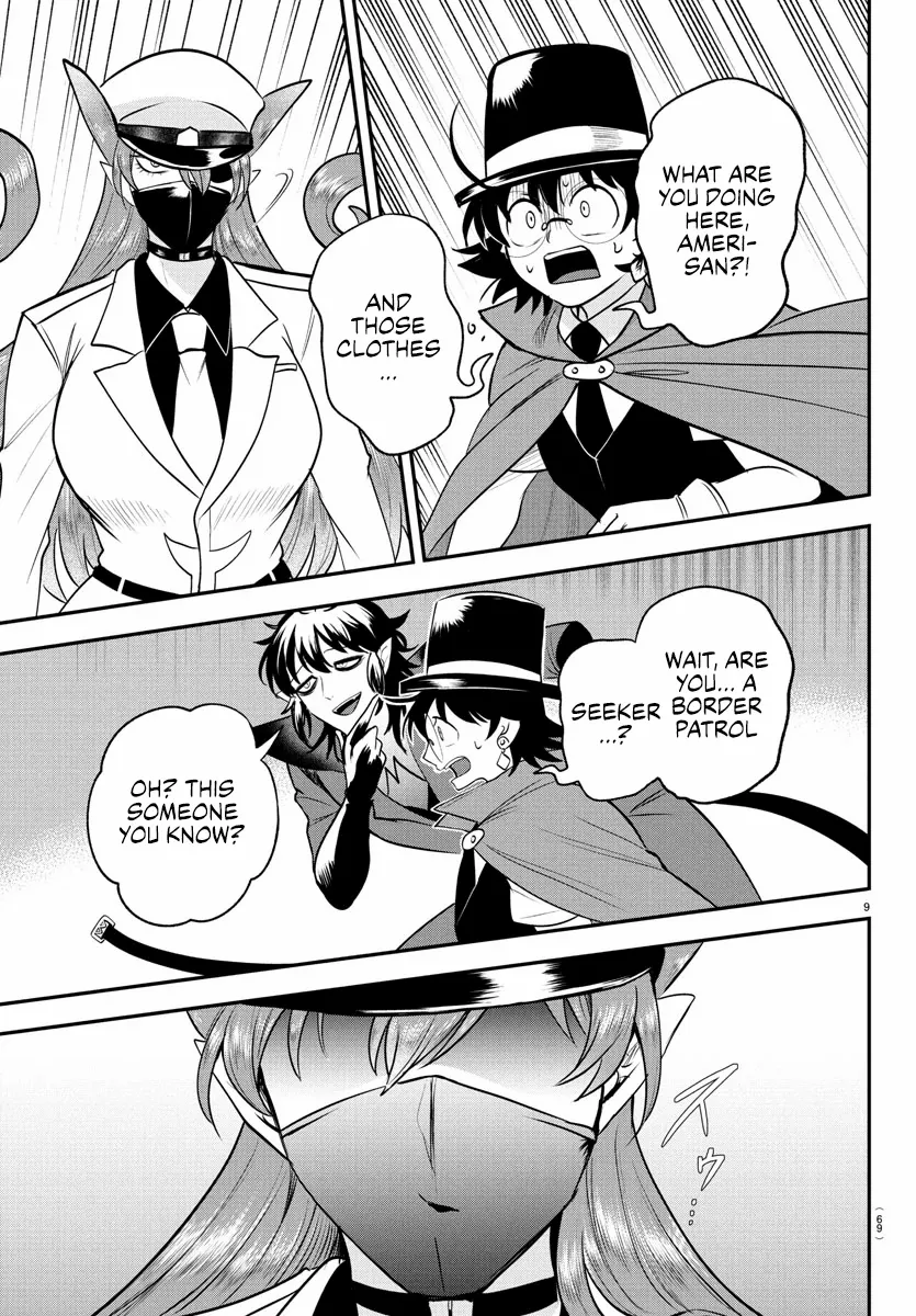 Read Mairimashita Iruma-kun Manga Online