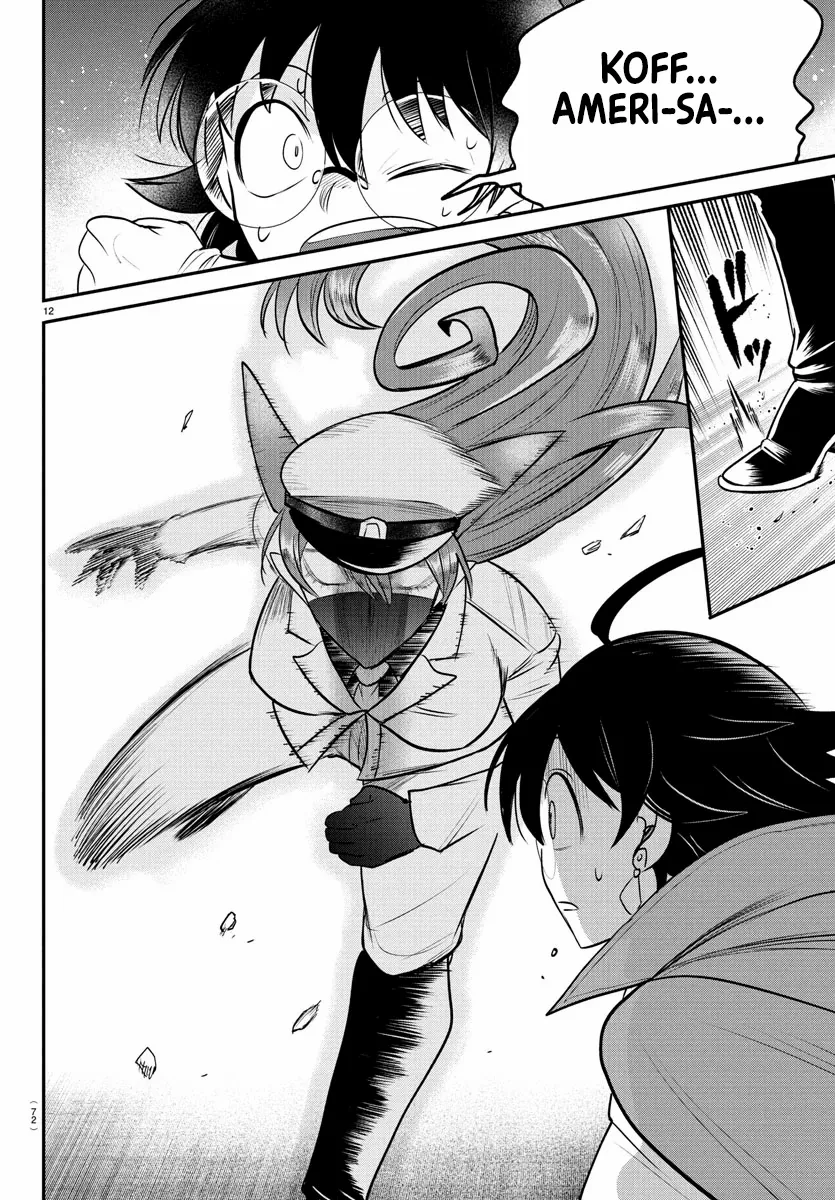 Read Mairimashita Iruma-kun Manga Online