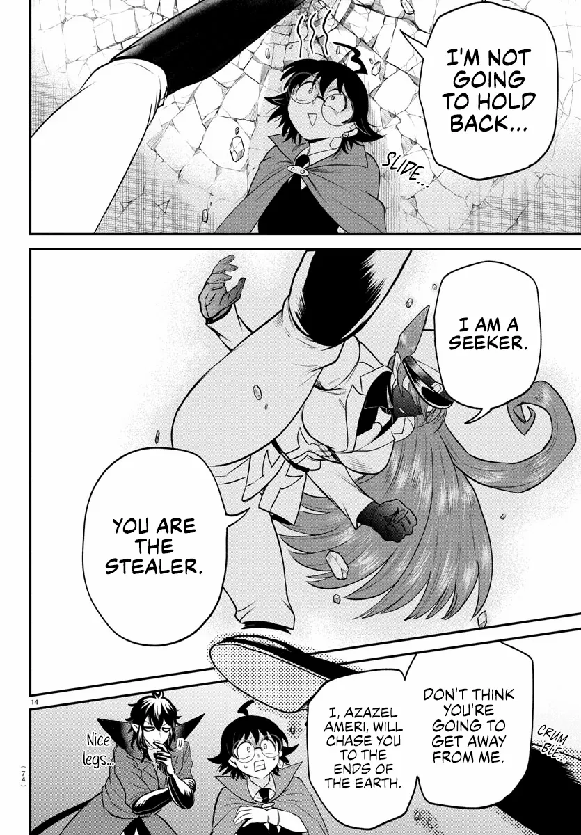 Read Mairimashita Iruma-kun Manga Online