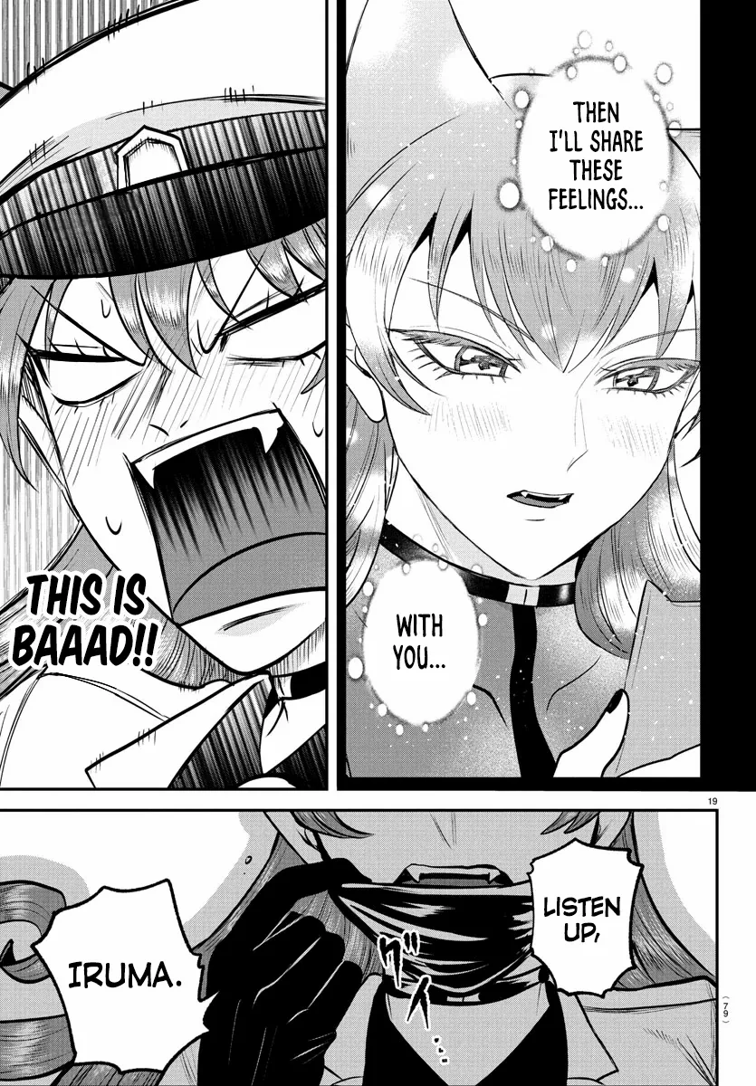 Read Mairimashita Iruma-kun Manga Online