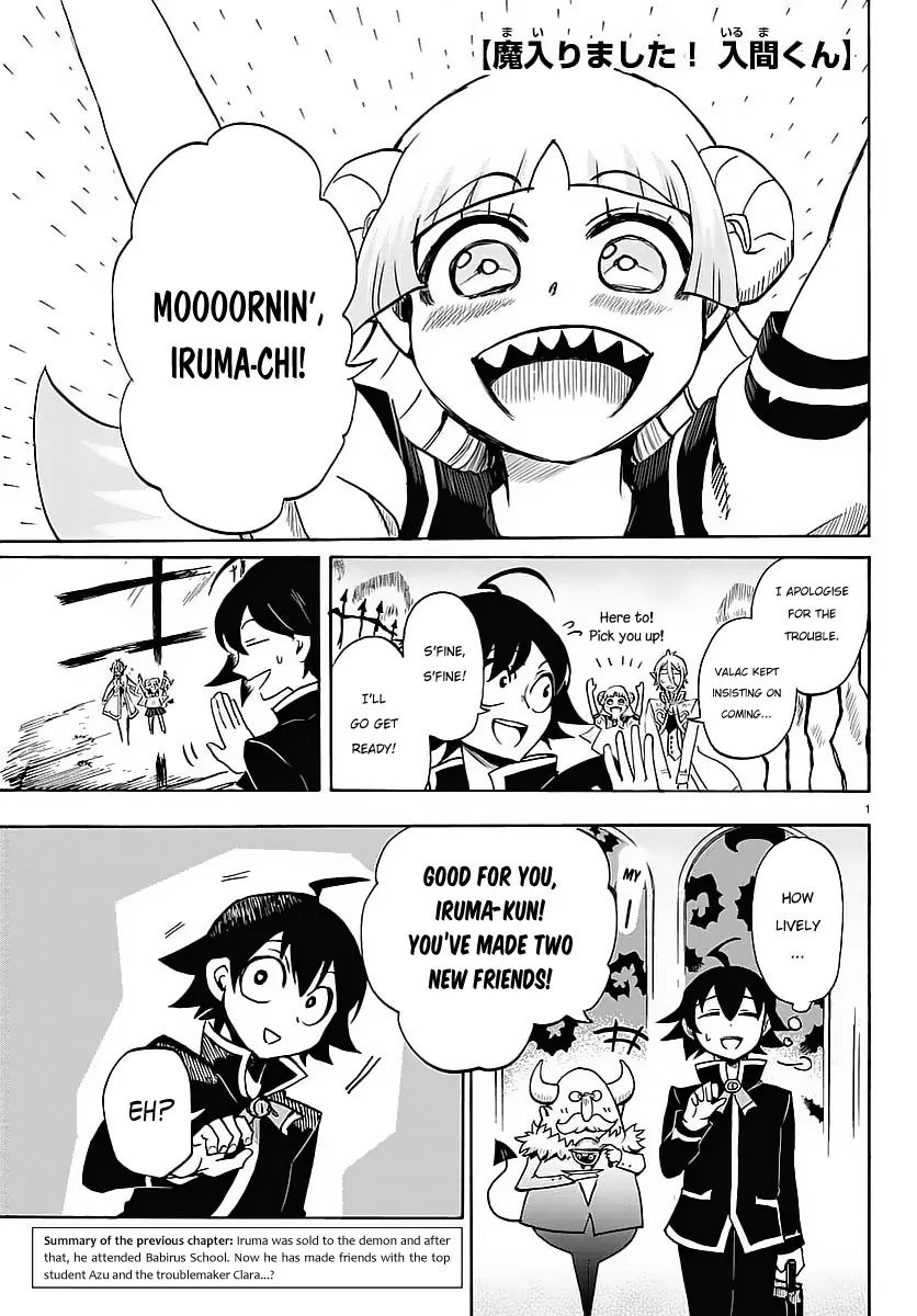 Read Mairimashita Iruma-kun Manga Online