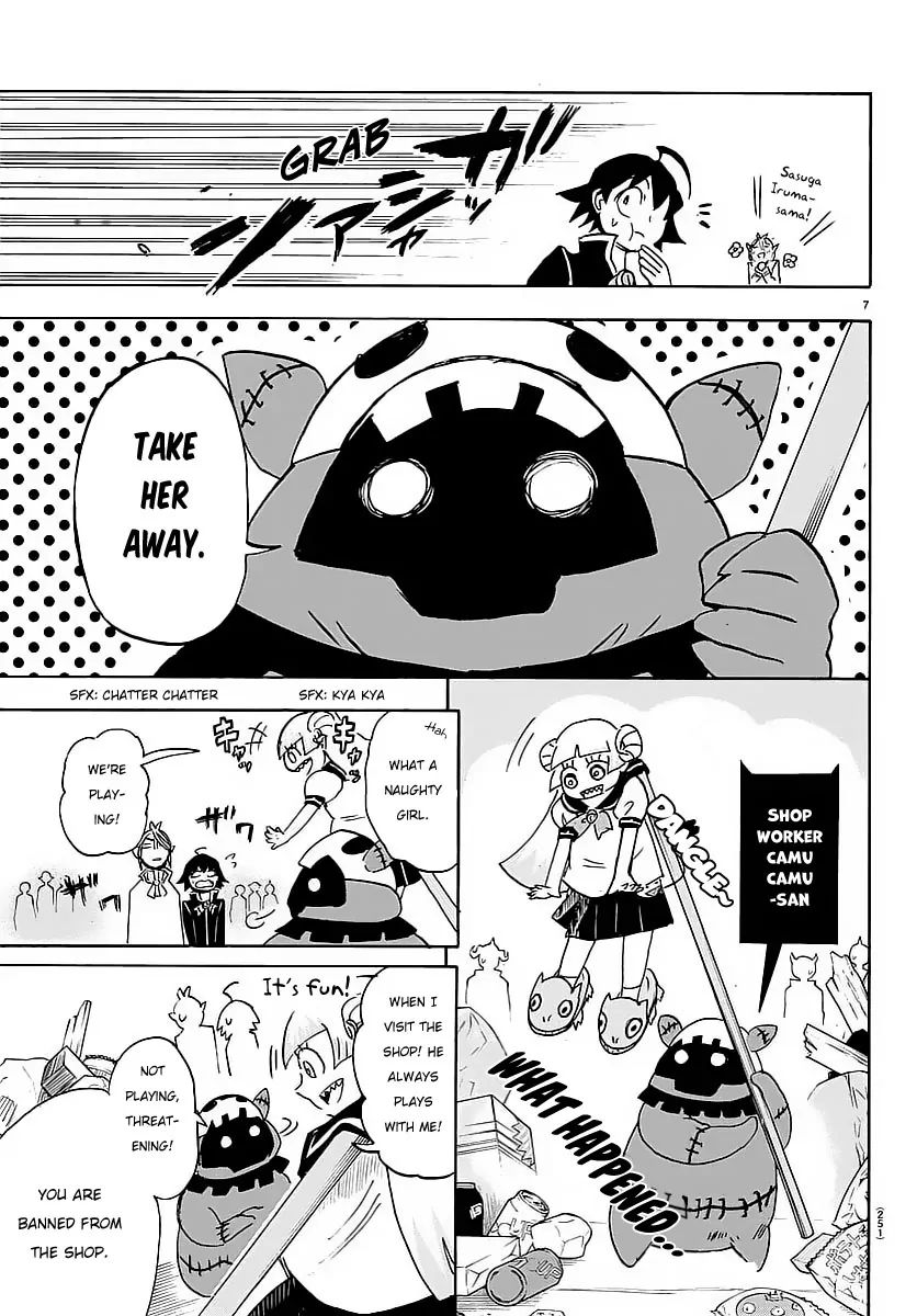 Read Mairimashita Iruma-kun Manga Online