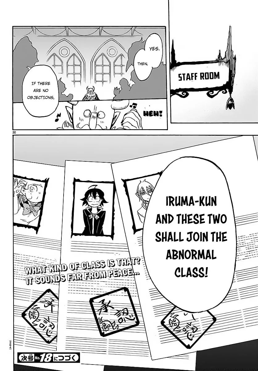 Read Mairimashita Iruma-kun Manga Online