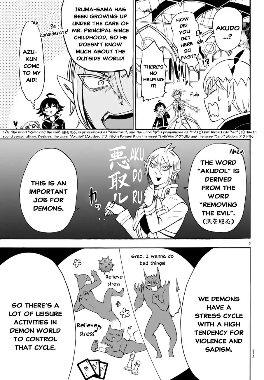 Read Mairimashita Iruma-kun Manga Online